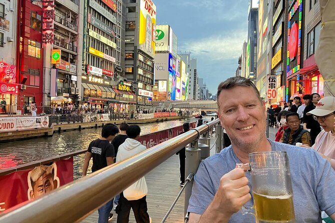 Osaka Highlights and Hidden Streets Walk, Sip and Discover - Discover the Heart of Osaka in Just a Few Hours