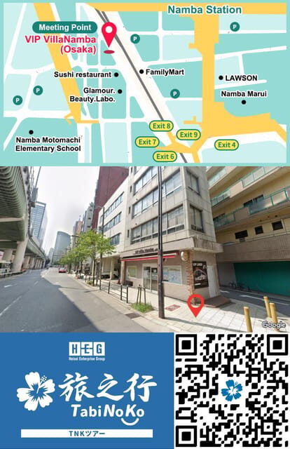 Osaka: Himeji Castle, Arima Onsen & Mt. Rokko 1-Day Bus Tour - A Deep Dive into the Tour Experience