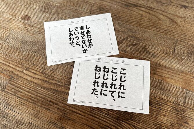 Osaka Historic Matsubara Cycling Tour with Traditional Lunch - FAQ