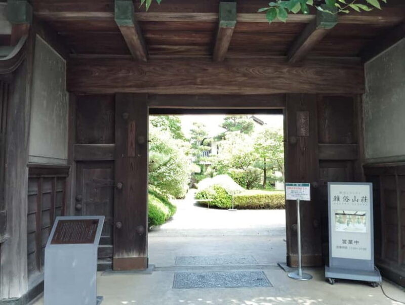 Osaka: Ichizo Kobayashis Legacy  Innovator of Modern Osaka - Frequently Asked Questions