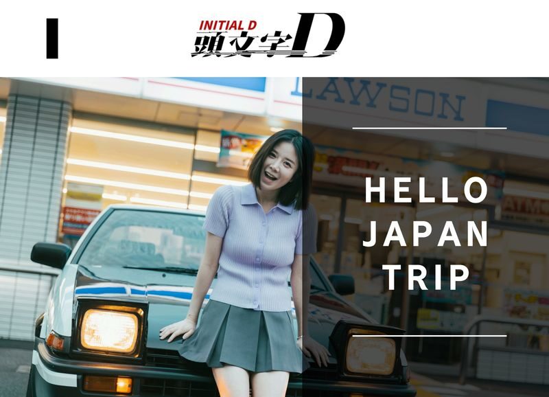 Osaka | Initial D Car Rental in Japan - Who should book this drive?