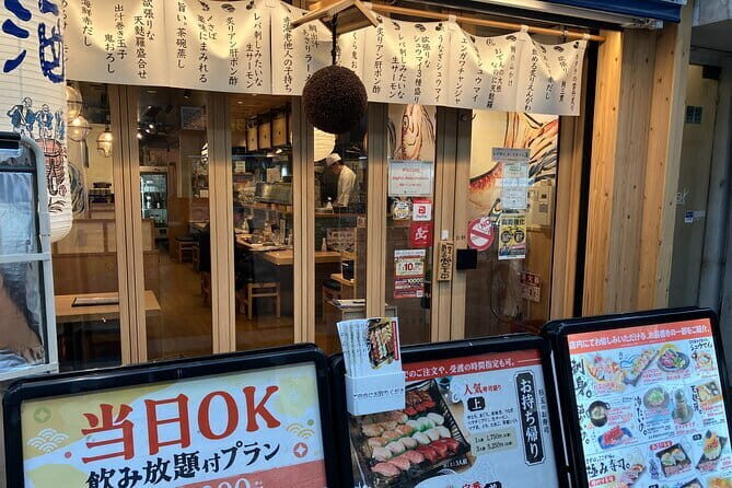 Osaka Juso Local Food and Sake Tour - An Honest Look at the Osaka Juso Local Food and Sake Tour