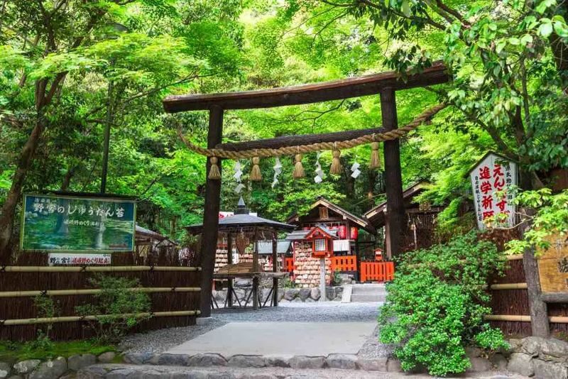Osaka Katsuo-ji Temple & Miyama thatched village & Arashiyama Day Tour - The bus is part of the experience
