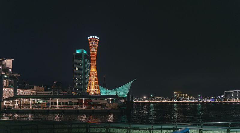 Osaka Kobe Suma Seaworld & Rokko Garden Terrace Full-Day Tour with Night View - Is $49.79 Good Value?
