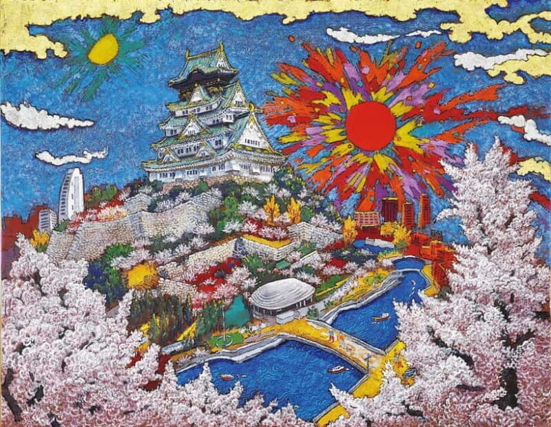 Osaka: Koji Kinutani Tenku Art Museum Entry Ticket - How Do We Value This Experience?