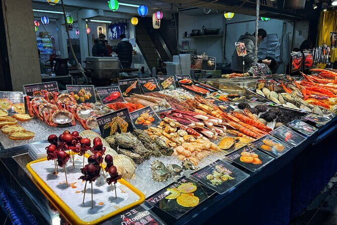 Osaka: Kuromon, Sennichimae & Dotonbori Food Tour - 2hrs - A Closer Look at the Osaka Food Tour