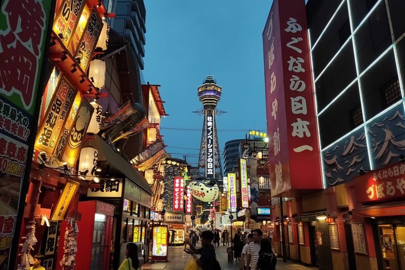 Osaka: LGBTQ+ Culture Night Tour at Doyama & Shin-sekai Areas - What makes this Osaka night tour different