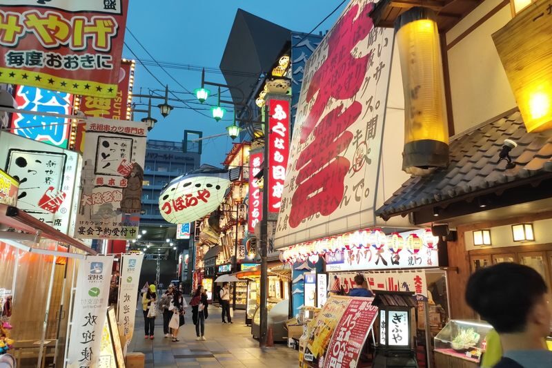 Osaka: LGBTQ+ Culture Night Tour at Doyama & Shin-sekai Areas - The guide’s role, and what the evening feels like