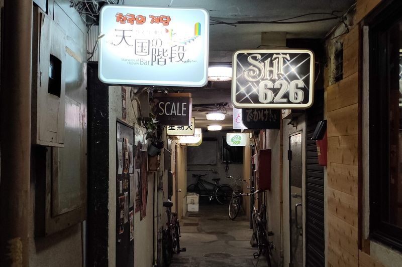 Osaka: LGBTQ+ Culture Night Tour at Doyama & Shin-sekai Areas - Making the evening go smoothly