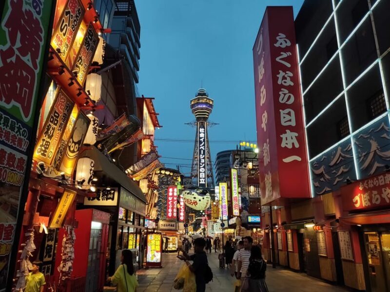Osaka: LGBTQ+ Tour with Dinner and Drinks - Osaka: LGBTQ+ Tour with Dinner and Drinks