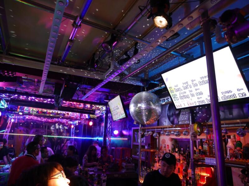 Osaka: LGBTQ+ Tour with Dinner and Drinks - FAQ