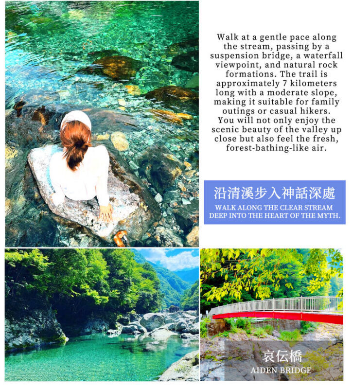 Osaka Mitarai Valley, Menfudo Cave & Tenkawa Shrine Tour - What the guides add to the day