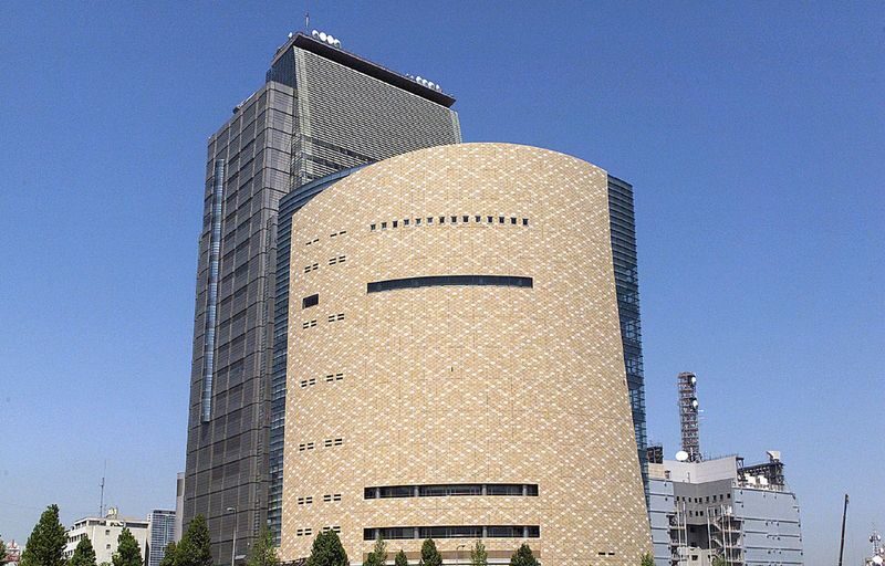 Osaka Museum of History Admission Ticket - Osaka’s past, told above the city