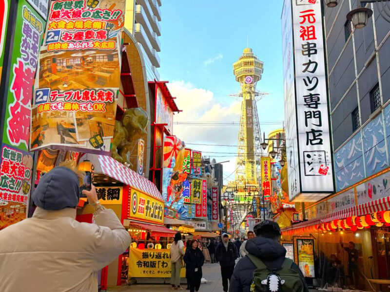 Osaka: Must-See Spots & Hidden Gems 3-Hour Walking Tour - Key Points