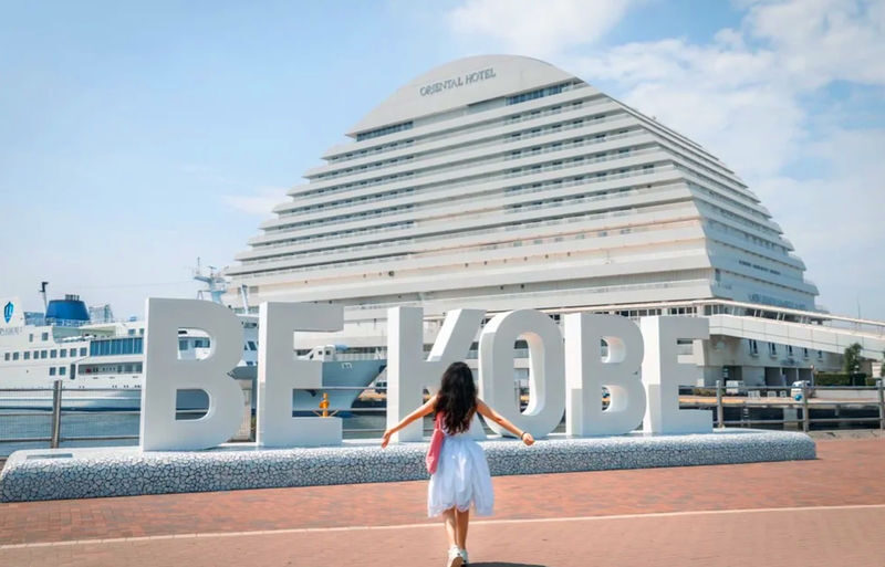 Osaka Nara, Kobe & Arima Onsen Full-Day Tour - Key points to know