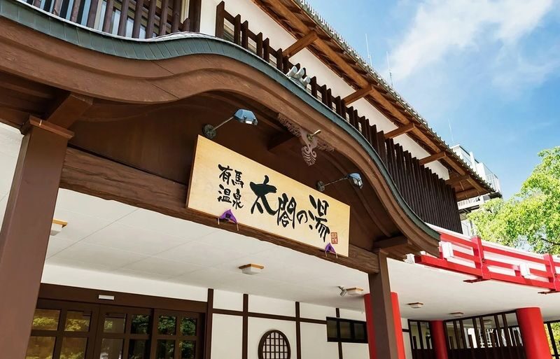 Osaka Nara, Kobe & Arima Onsen Full-Day Tour - Who should book this outing?