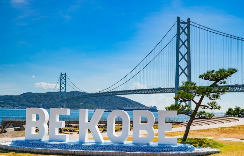 Osaka Nara, Kobe & Arima Onsen Full-Day Tour - Booking details to keep in mind