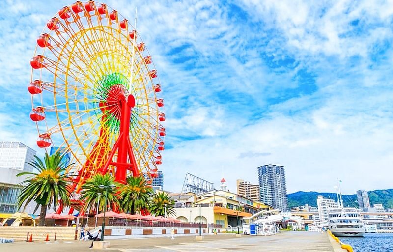 Osaka Nara Park, Arima Onsen & Kobe Port One-Day Tour - Key points to know