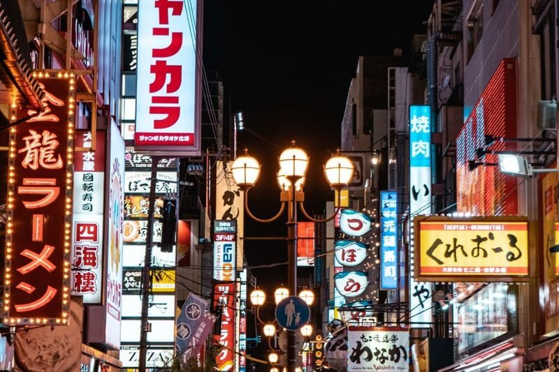 Osaka Nightlife Half-Day Private Tour - A local host turns Osaka nightlife into a plan