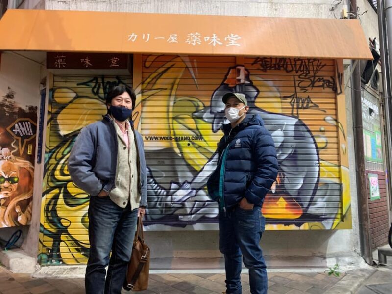 Osaka: Nishinari Tour Explore Osakas Gritty and Real Side - The Food Experience: Tasting Osaka’s Soul Food