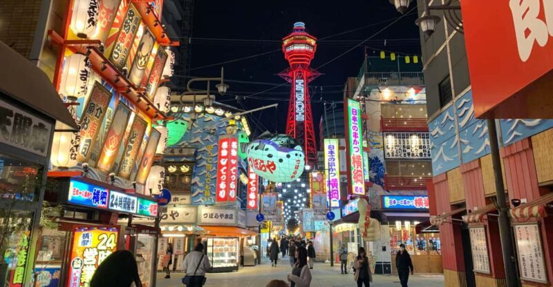 Osaka: Nishinari Tour Explore Osakas Gritty and Real Side - Frequently Asked Questions