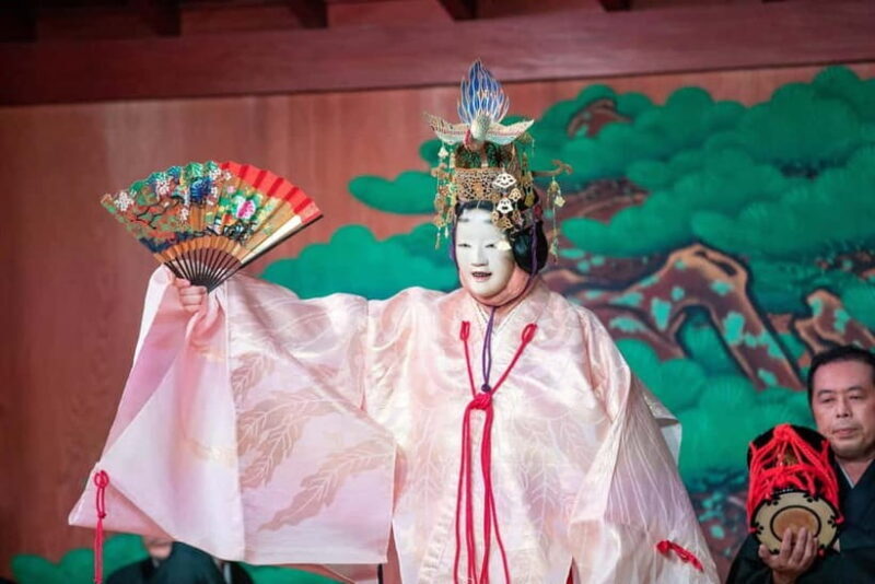Osaka: Noh Performance with English Subtitles and Workshop - Key Points