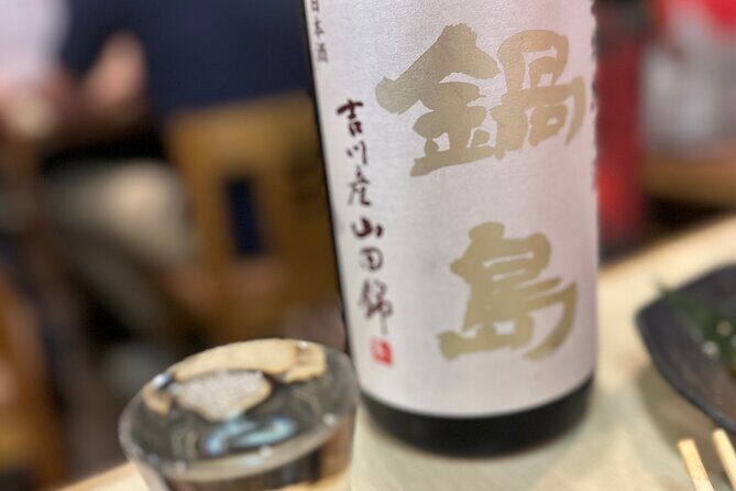 Osaka Omotenashi Fancy Dinner and Japanese Alcohol Bar Experience - Final Thoughts