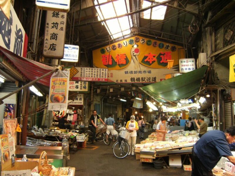 Osaka: Osaka Castle - Tsuruhashi - Tennoji (Spanish Guide) - Discover Osaka’s Charm on a Guided Tour of Castle, Tsuruhashi, and Tennoji