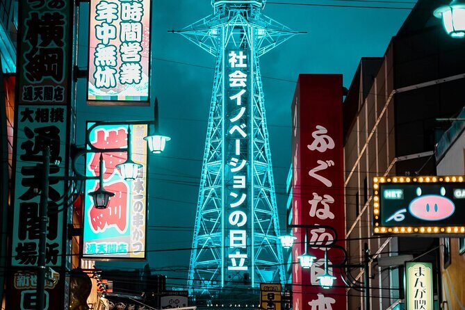 Osaka Private Car Day Trip with Hotel Pickup & English Driver - Detailed Itinerary Breakdown