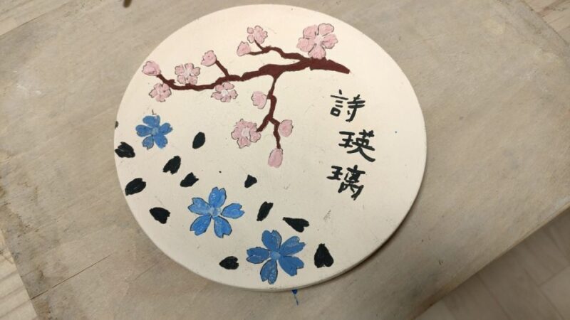 Osaka: Private Ceramic Painting Workshop - FAQ