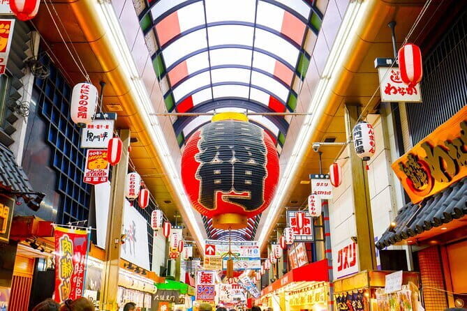 Osaka Private Custom Walking Tour - Osaka Private Custom Walking Tour: A Personalized Dive into Japan’s Vibrant City
