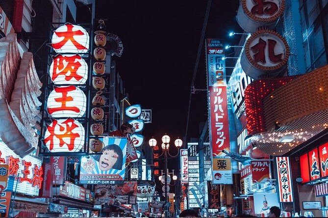 Osaka Private Customizable Half Day Tour - FAQ