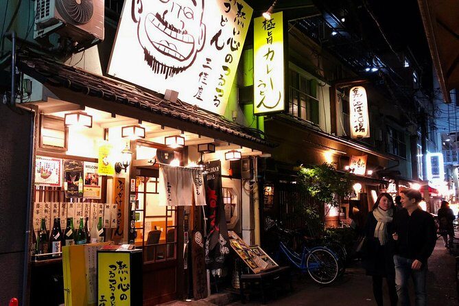 Osaka Private Night Tour: Dtonbori & Ura Namba, 4 Hours With A Local - Frequently Asked Questions