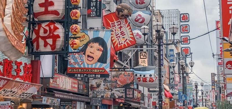 Osaka Private & Personalized City Highlights and Hidden Gems Tour - At a glance