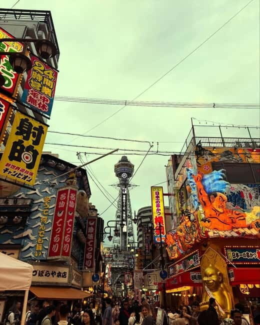 Osaka: Private Tour with English speaking Guide and pickup - FAQ
