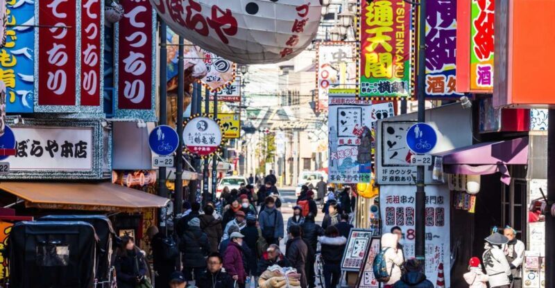 Osaka Private Tour with Government-Licensed Guide - Key Points