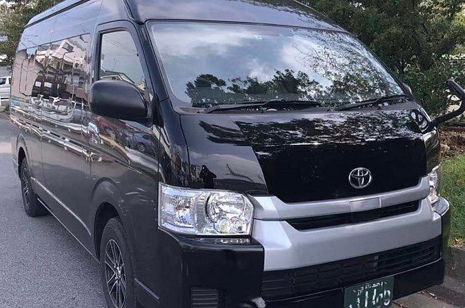 Osaka Private Transfer from or to Kansai Airport (KIX) - FAQs