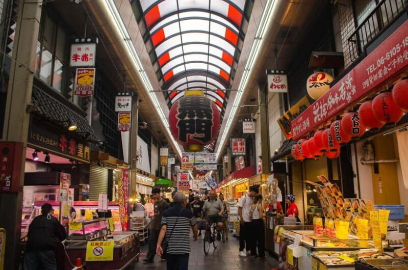 Osaka: Private Walking Shore Excursion-Kobe/Kyoto/Nara/Osaka - Key Points