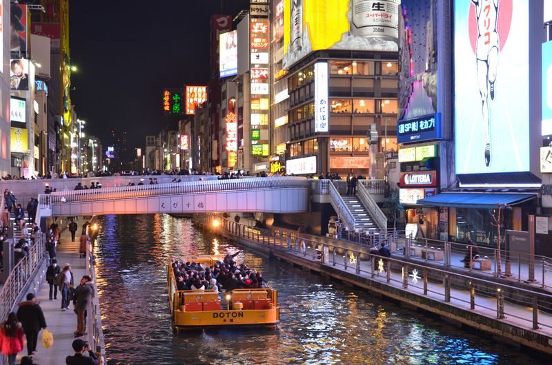 Osaka River Cruise: Naniwa Exploration Cruise with Rakugo or Tombori River Cruise - Timing, crowds, and the ticket exchange