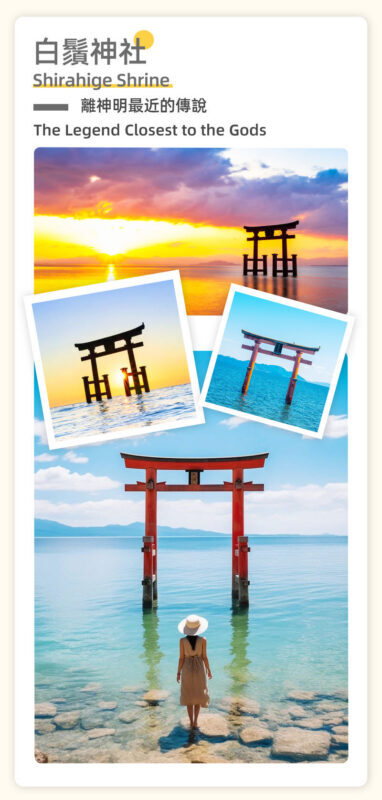 Osakas 4 Major Attractions: Lake Biwa & La Collina Day Trip - Sanzen-in and Ukimido: quiet temple stops, if included