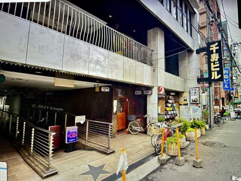 Osaka Sake Tasting with Takoyaki Cooking - Key Points