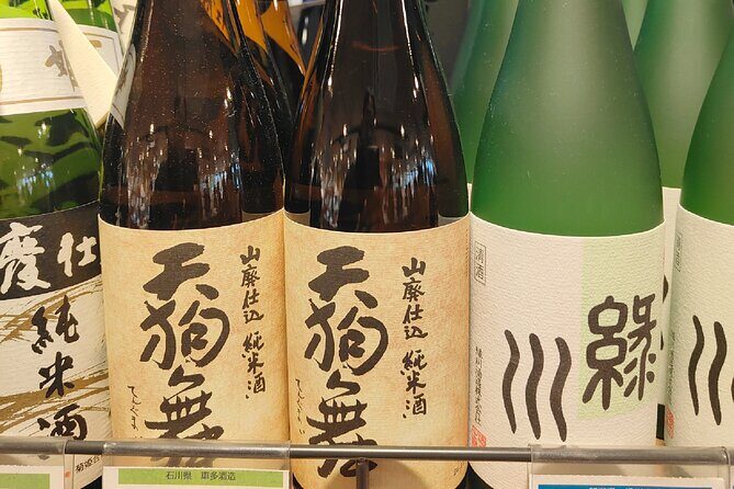 Osaka Sake Tour - Exploring the Osaka Sake Tour: An Authentic and Practical Experience