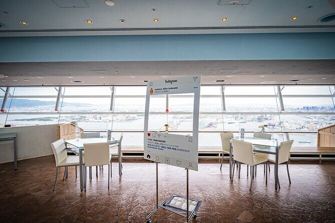 Osaka Sakishima Observatory Advance Ticket - FAQ