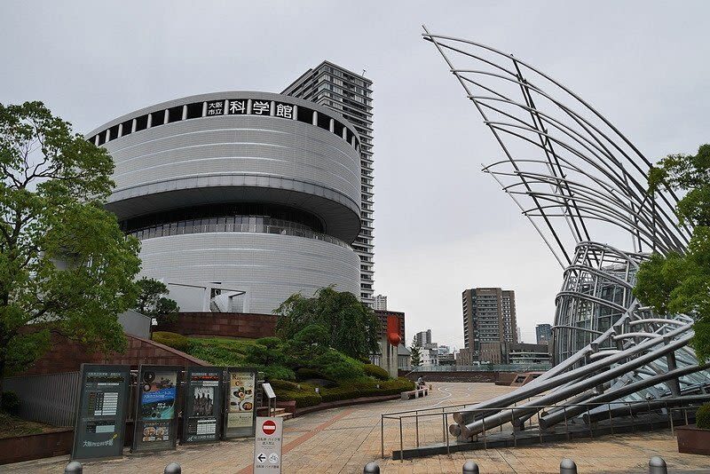 Osaka Science Museum Ticket - Key things to know