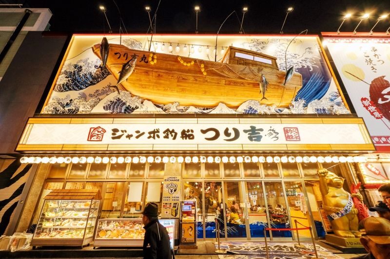 Osaka Shinsekai Evening Food Tour - What makes this Shinsekai tour worth considering