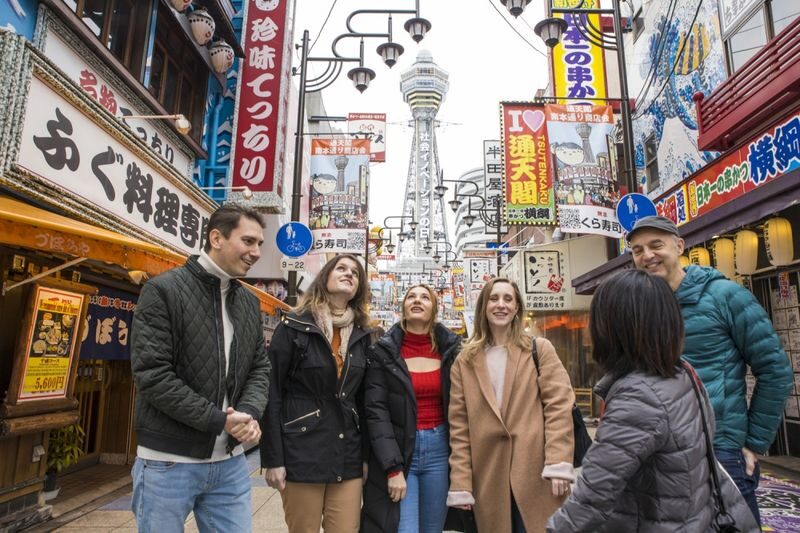 Osaka Shinsekai Evening Food Tour - Is US$166.49 good value?