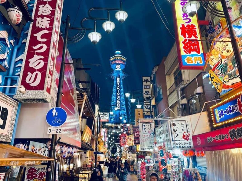 Osaka: Shinsekai Food Tour - What Makes This Tour Special?