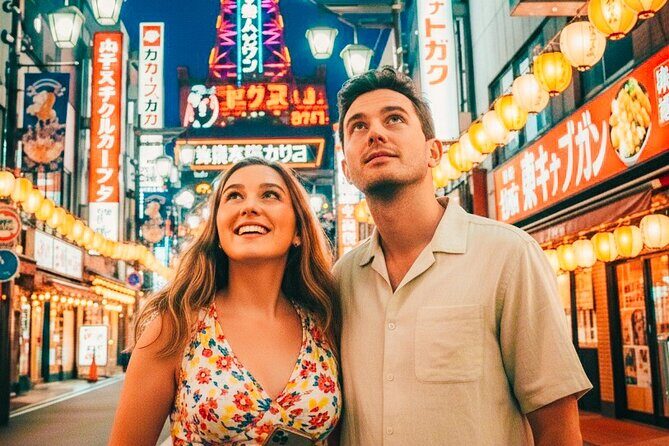 Osaka: Shinsekai Guided Food Walking Tour - Osaka: Shinsekai Guided Food Walking Tour