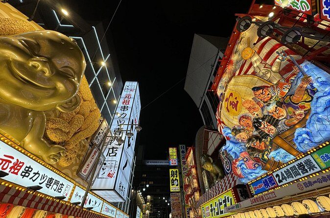 Osaka: Shinsekai Guided Food Walking Tour - The Sum Up