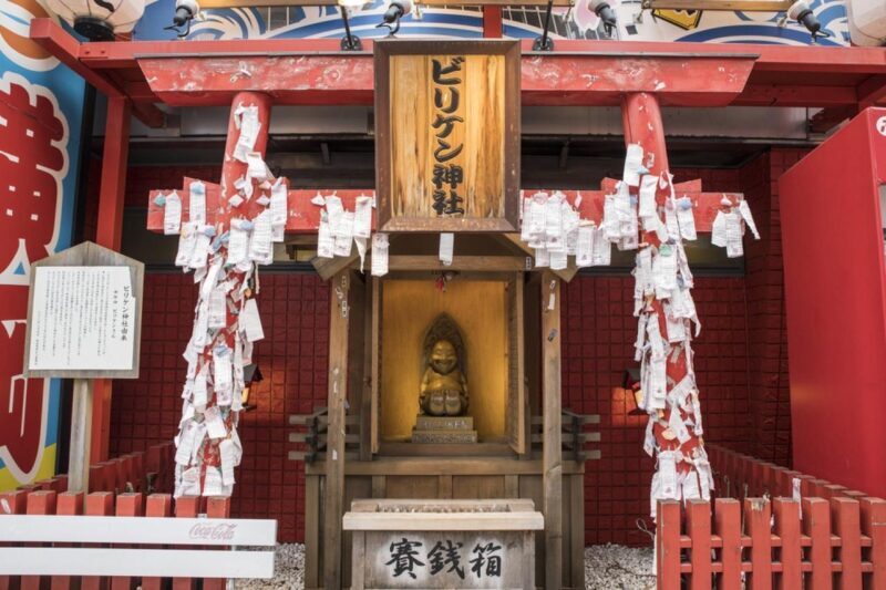 Osaka Shinsekai Street Food Tour - Daytime - Key Points